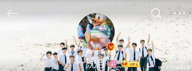 微博头像不是本人的明星,乐华的孩子好有爱,而