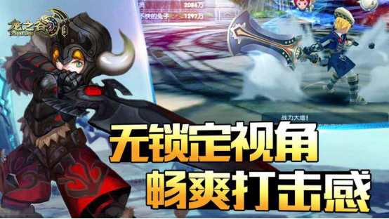 手游速玩推荐排行榜,手游速玩推荐排行榜最新