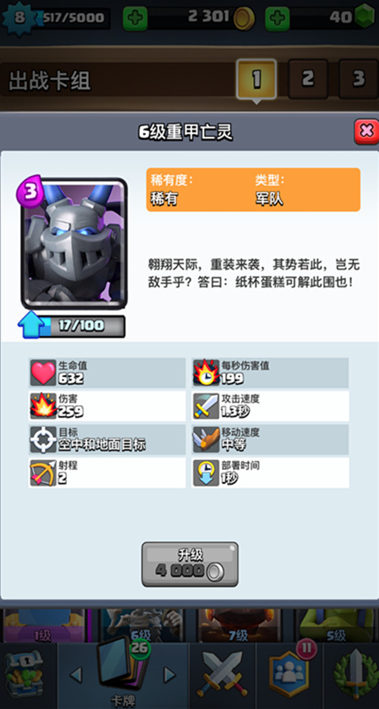 轻寒3.jpg