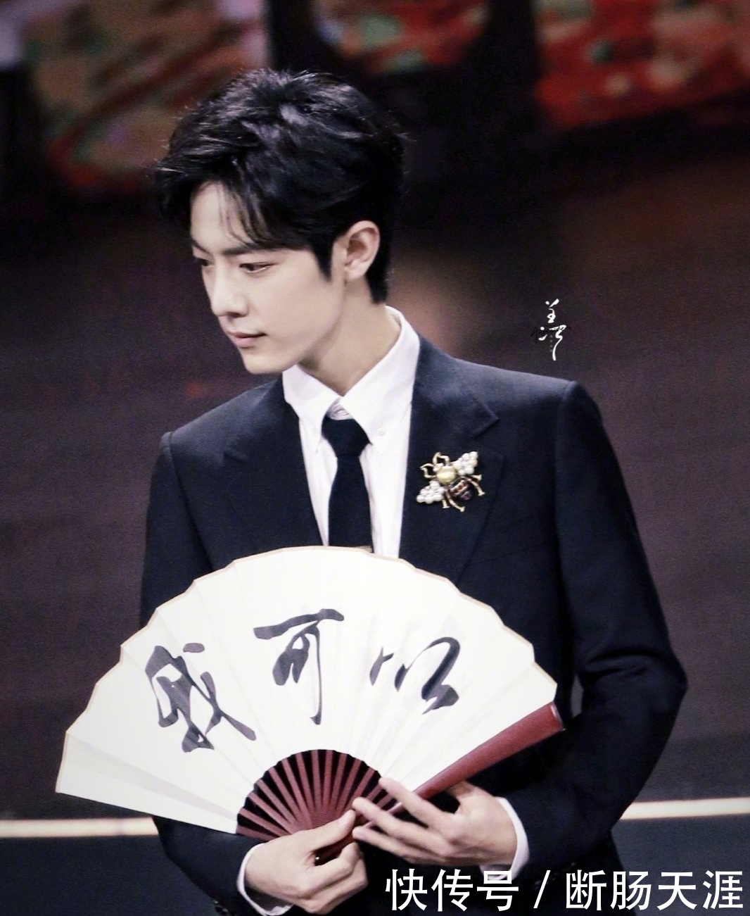 微博之夜肖战王一博同框