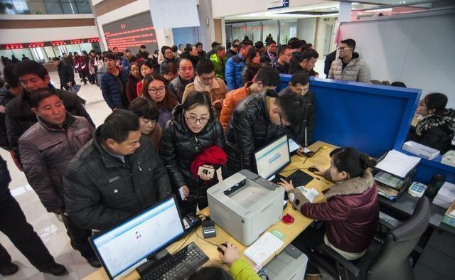 四川中人退休文件