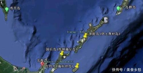 北方四岛人口_北方四岛地图(2)