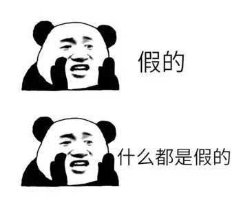 拼多多这么火,但在国外却很少有假货,为什么?