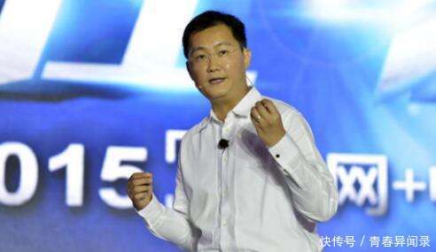 马化腾朋友圈辟谣:回应王思聪和女儿的恋情