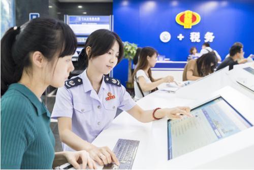 公司由一般纳税人转为小规模,财务一定要把这