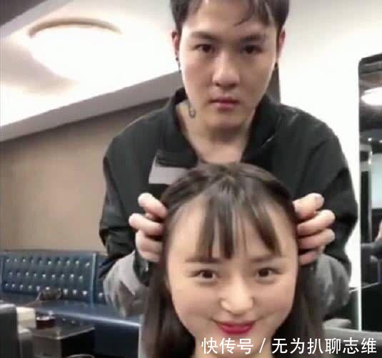 原以为是王者, 当她撩开头发那一刻, 网友 挡住