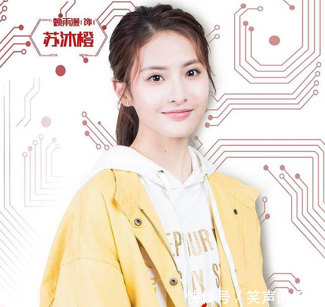 她资源好奈何性格招人讨厌,十八线小明星逆袭