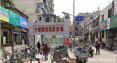 济南不是济南市济南