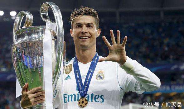 曼联向皇家马德里提供1.32亿英镑+博格巴换购