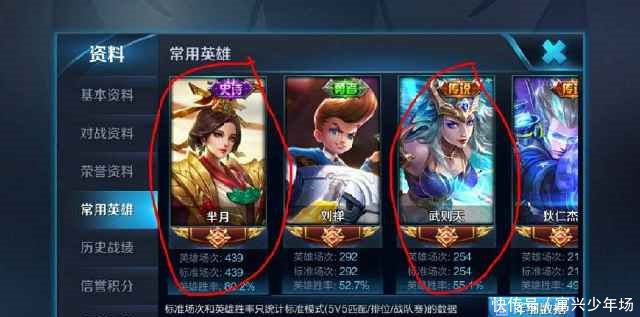 如何给客服打电话王者荣耀 t01fb2f2bf329407b71.jpg