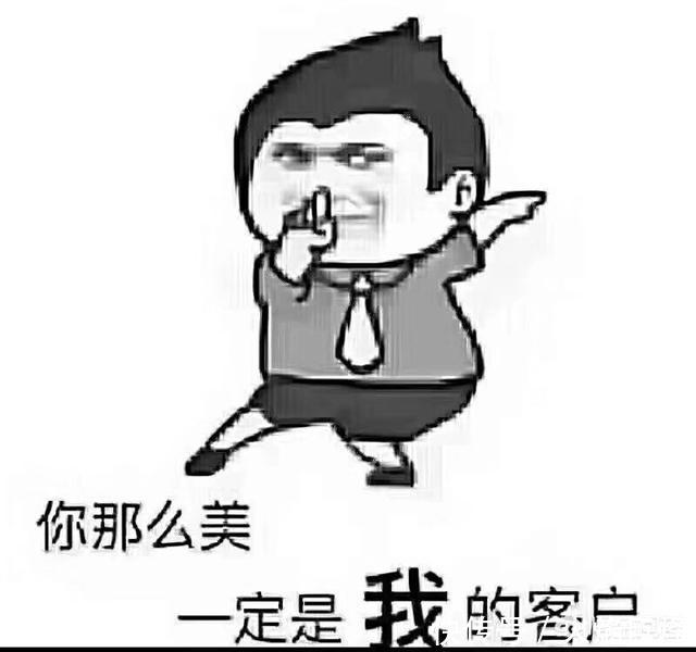 风靡的抖音靠什么赚钱?