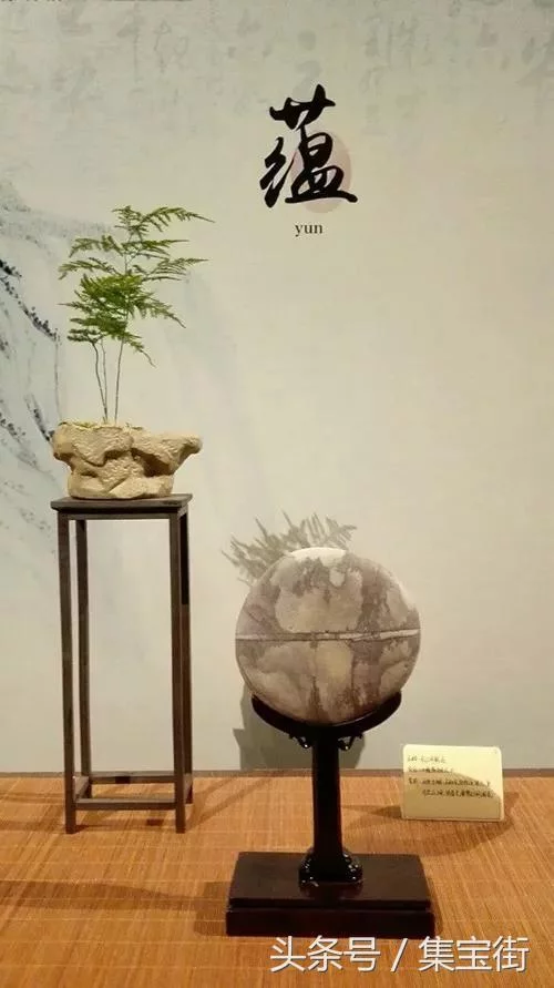 赏石会变成辩论会:抛光打磨石到底算不算奇石