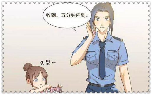 搞笑漫画阿穆的漫画裙公主,适合穿裙子的是木山桃照片果实图片