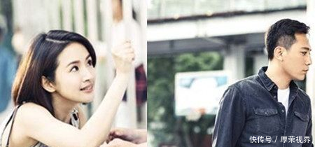 林依晨跑男放飞自我承