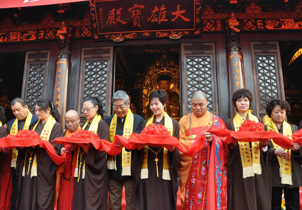 唯识宗祖庭大慈恩寺