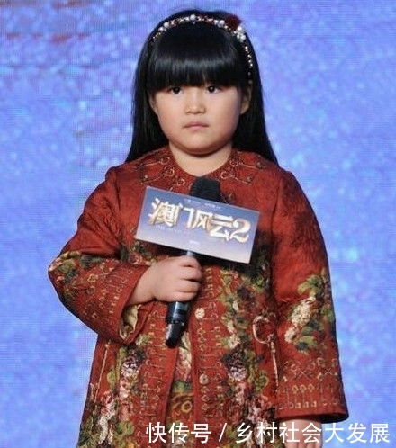 开生日party时间