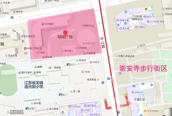 可上连元街小学 市中心繁华地段明珠广场大三房205万