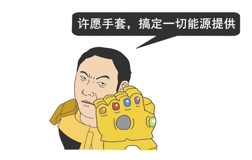 t01fcd5995cd1bcf59a.jpg?size=846x537