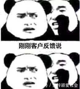 一句话,一个表情来形容你的专业,看完这些图如此之人雍容朕表情包图片