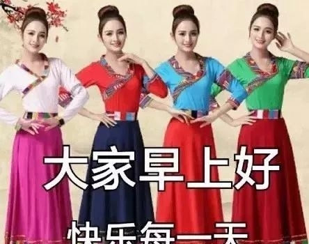 2019清晨群发早上好新版鲜花祝福图片 五一早