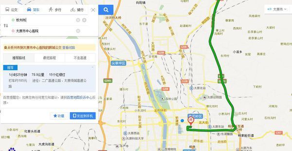 忻州去太原中心医院哪里下高速比较近