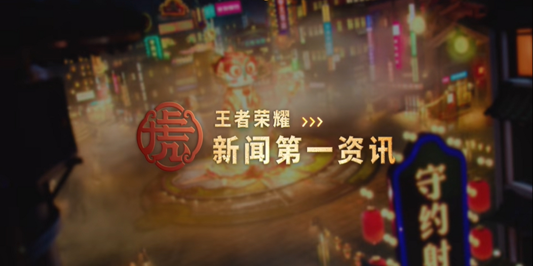 笑不活了!热心市民张大仙穿睡裤就登场了!