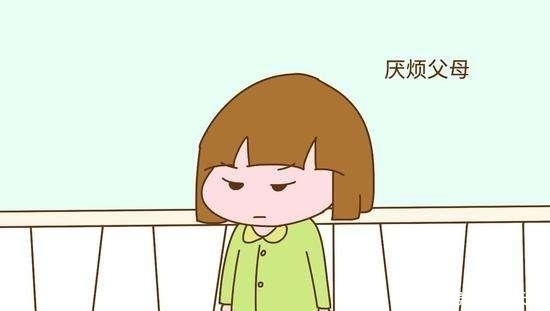 离婚孩子的抚养权