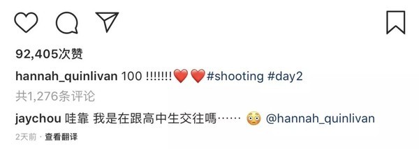 昆凌原来不止有少女心，更重要的是她的少女肌！