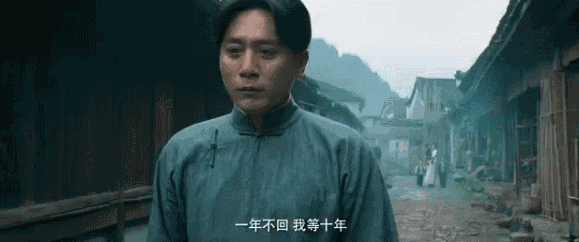 【gif】建军九十周年,《建军大业》全国热映!
