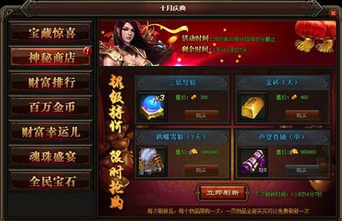 t01fe6bbb1fbbea77b2.jpg (491×318)