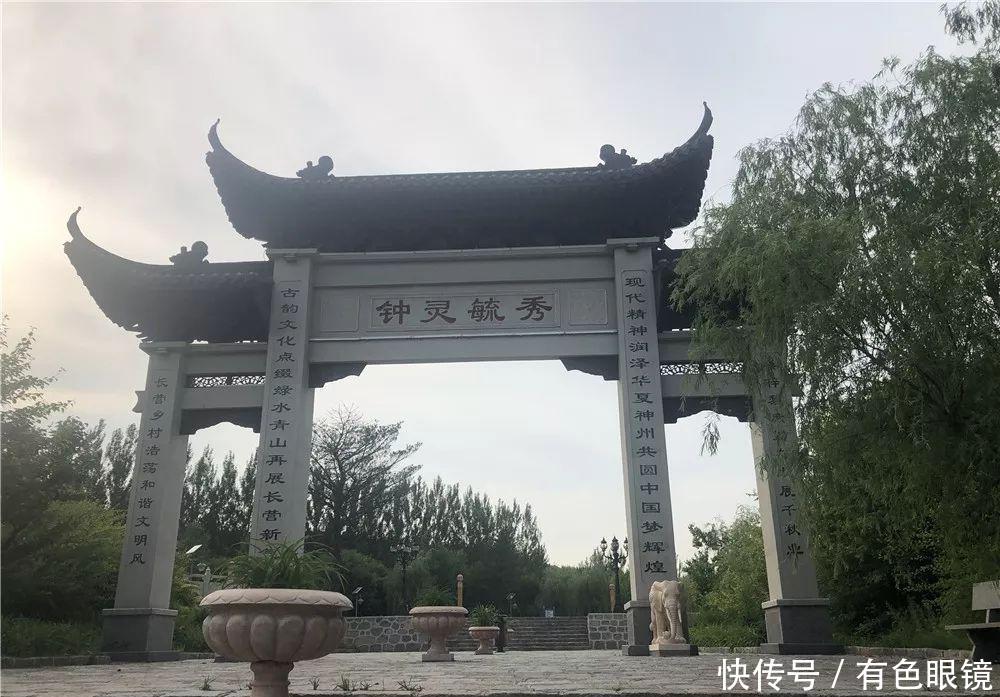 尚志市属于哪个市