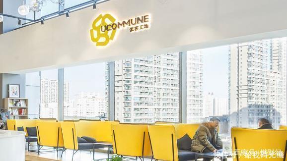 二房东最怕什么