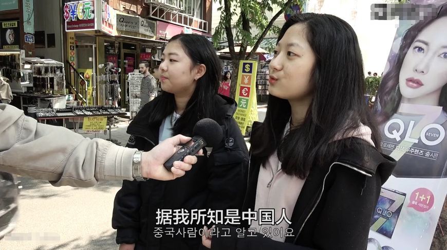 街头采访韩国人:孔子是韩国的还是中国的?中学