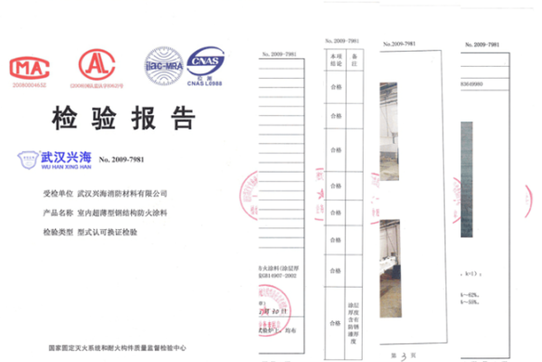钢结构厂棚图片大全（钢结构厂棚搭建）