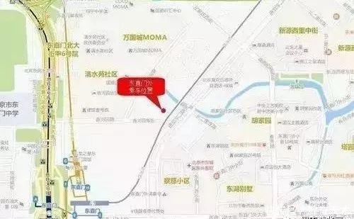 北京地铁13号线b线各站