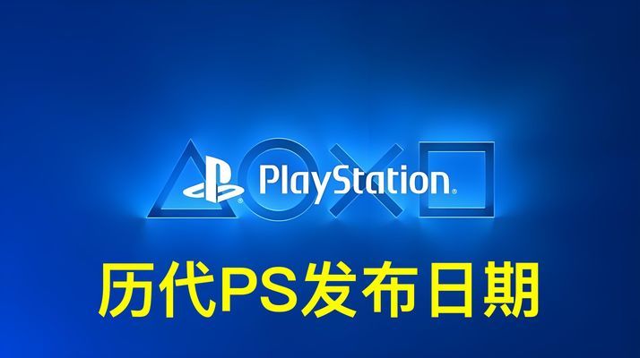 ps2000钢结构设计软件最新版本(ps2000钢结构设计软件v7.4新增设计工具介绍) 钢结构钢结构停车场施工 第5张 ps2000钢结构设计软件最新版本(ps2000钢结构设计软件v7.4新增设计工具介绍) 钢结构钢结构停车场施工 第5张
