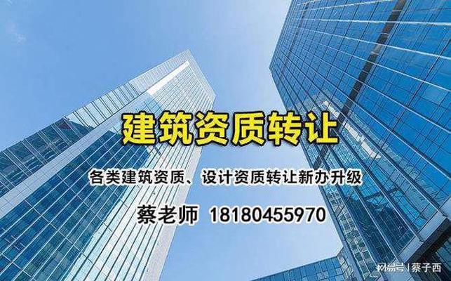 建筑设计甲级资质评审标准 钢结构网架施工 第5张