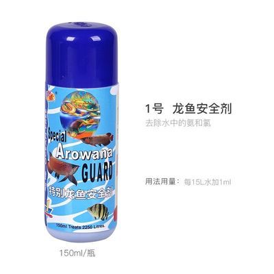 福州哪里有賣魚缸增氧器的實(shí)體店福州哪里有賣魚缸增氧器實(shí)體店