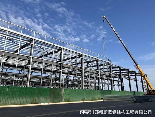 北京钢结构行业协会会员单位都有哪些公司(北京钢结构协会会员资格条件) 钢结构跳台施工 第2张 北京钢结构行业协会会员单位都有哪些公司(北京钢结构协会会员资格条件) 钢结构跳台施工 第2张