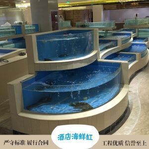 1米2的魚缸有多少升水（1米2的魚缸有多少升水?。? title=