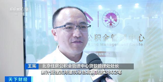 北京市老旧房屋加固政策最新 钢结构钢结构停车场施工 第3张 北京市老旧房屋加固政策最新 钢结构钢结构停车场施工 第3张
