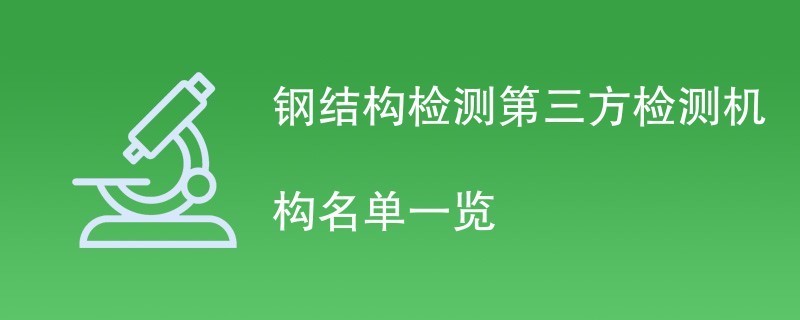 塔吊基礎(chǔ)設(shè)計方案怎么寫（塔吊基礎(chǔ)如何加到坐標(biāo)圖里）（塔吊基礎(chǔ)可以不在坐標(biāo)圖上標(biāo)注其位置和尺寸和尺寸來意思是什么）