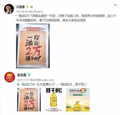 森森SQJ系列三合一潛水泵（森森三合一水泵怎么樣）