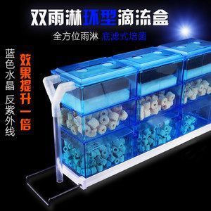 長1米的魚缸多少升水合適（長1米的魚缸多少升水合適呢） 其他品牌魚缸