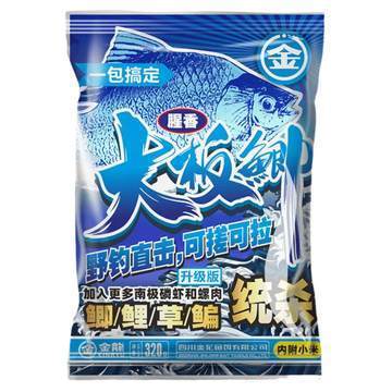 七彩神仙魚品種及圖片 水族問答