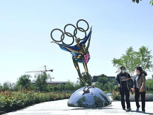 首钢停车场收费(首钢园停车场收费标准) 钢结构钢结构螺旋楼梯施工 第1张 首钢停车场收费(首钢园停车场收费标准) 钢结构钢结构螺旋楼梯施工 第1张