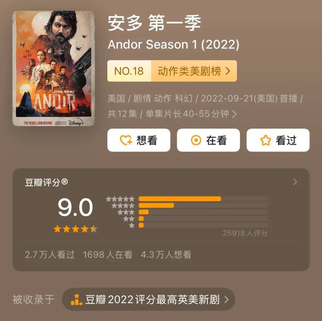 安卓多开是什么意思