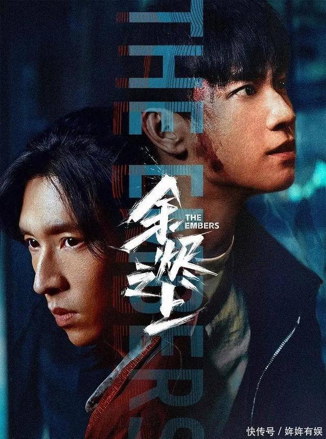 7部2025口碑爆棚“悬疑刑侦剧”,高能烧脑,反转停不下来! - 360娱乐,你开心就好