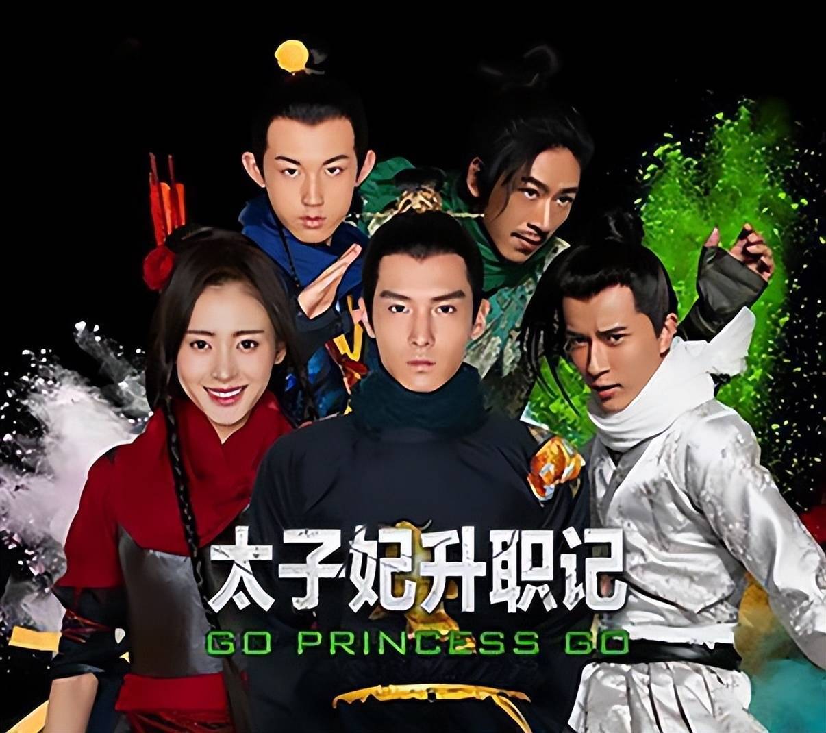 被强制下架的6部高分网剧，最后一部堪称草根出身的网剧天花板- 360娱乐