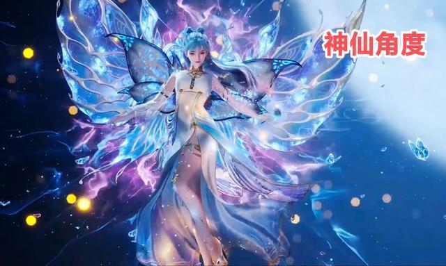 王冬儿神仙角度来了,三角区域很明显,少女清白差点没了 - 360娱乐,你开心就好